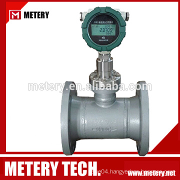 Digital flow meter (LCD) RS485 output